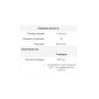 Бузина Puritan's Pride Elderberry Sambucus 1250 MG Supports Antioxidant Health 60 Softgels