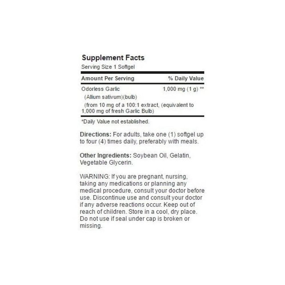 Часник Puritan's Pride Odorless Garlic 1000 mg 100 Softgels