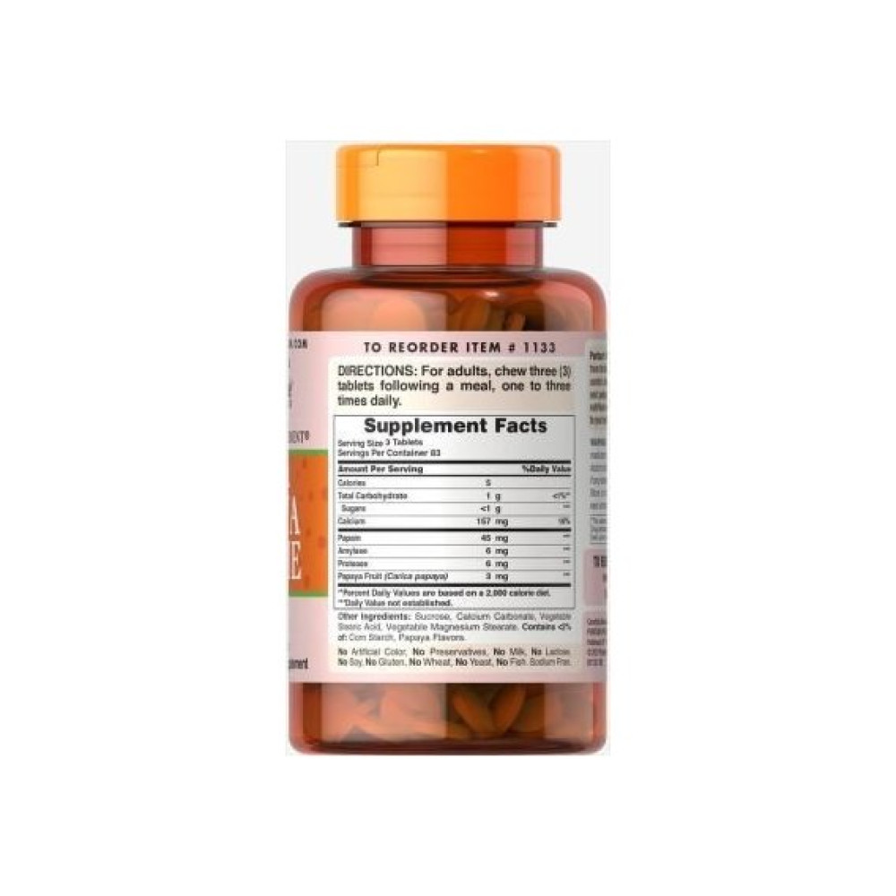 Комплекс для травлення Puritan's Pride Papaya Enzyme 250 Chewable Tabs