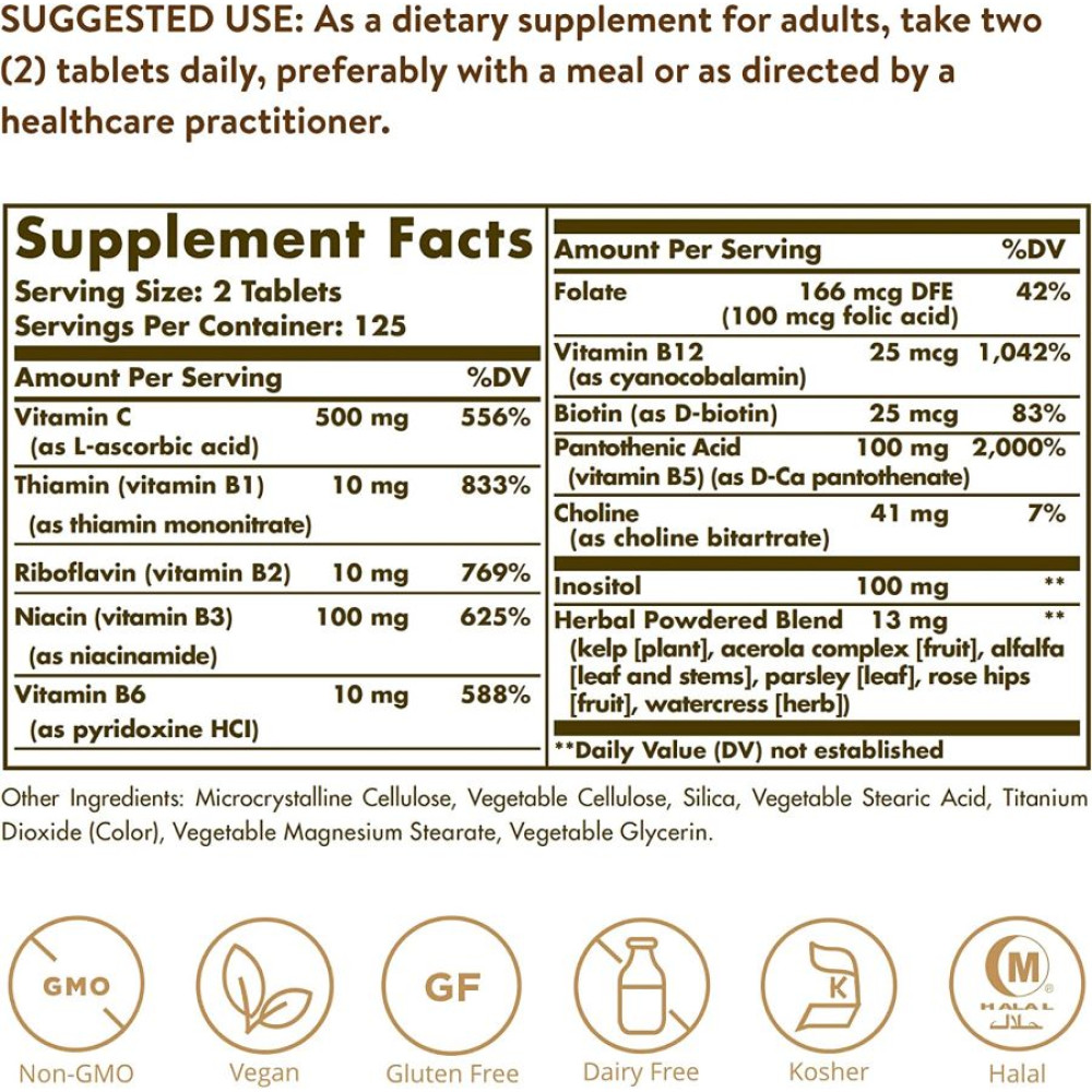 В комплекс Solgar B-Complex with Vitamin C Stress Formula 250 Tabs