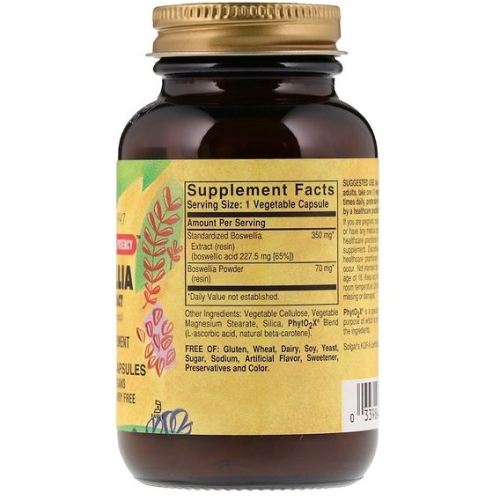 Екстракт босвеллії Solgar Boswellia Resin Extract 60 Veg Caps