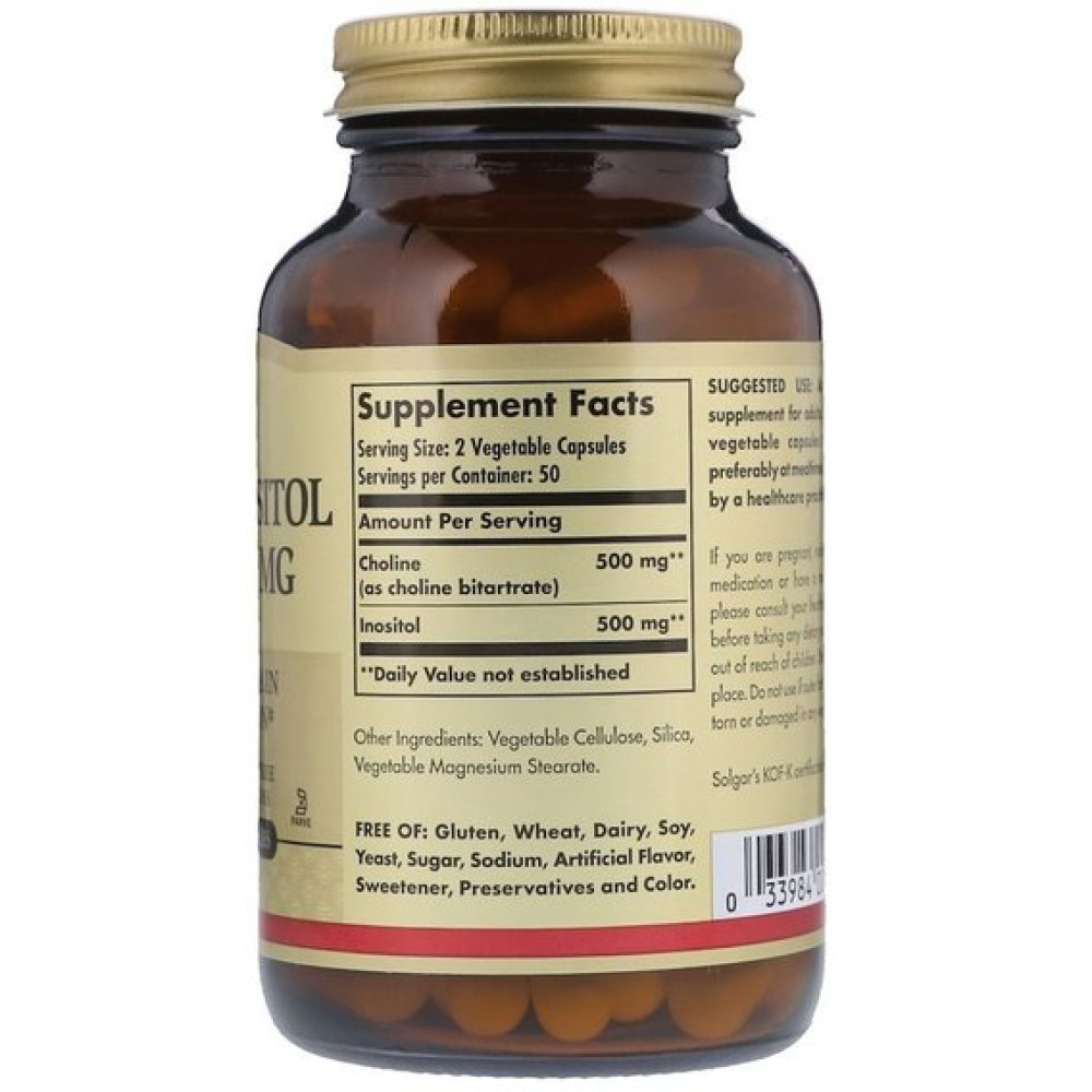 Інозитол Solgar Choline/Inositol, 500mg/500 mg 100 Veg Caps