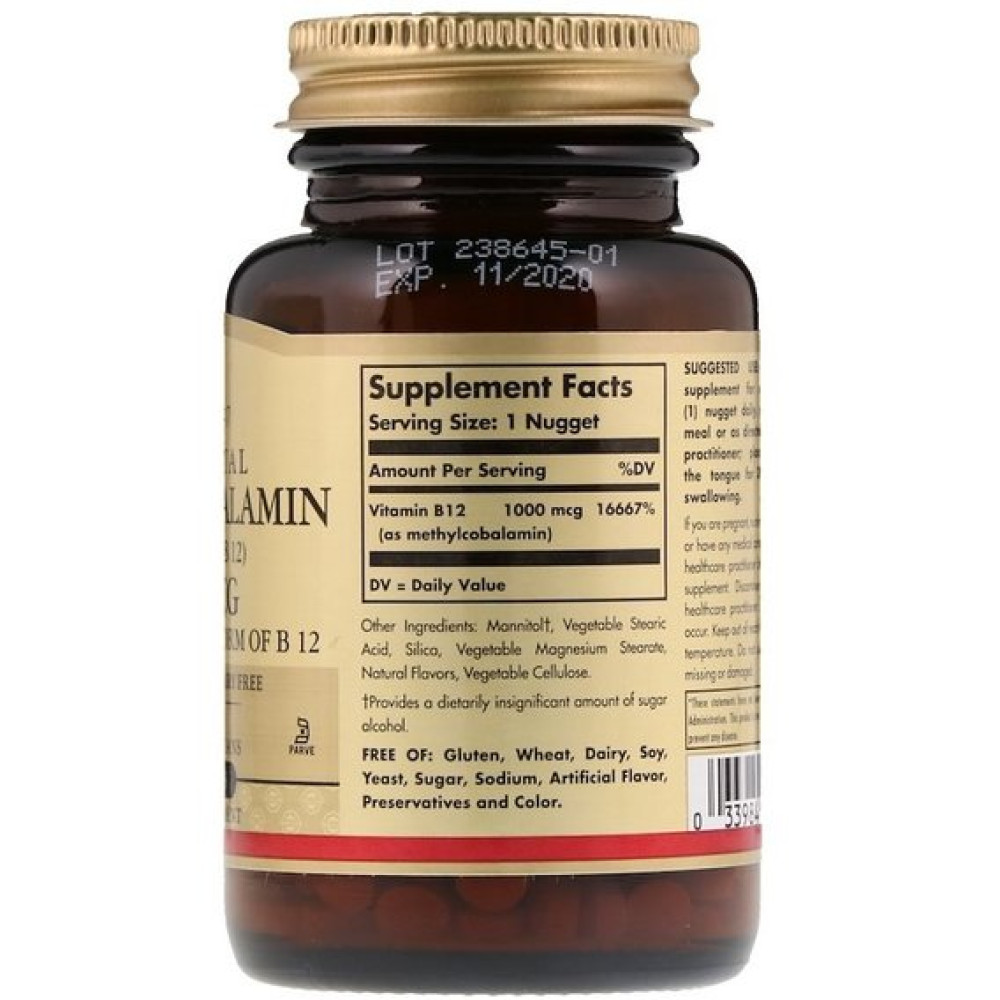 Вітамін Б12 Solgar Sublingual Methylcobalamin (Vitamin B12) 1000 mcg 60 Nuggets SOL-01951