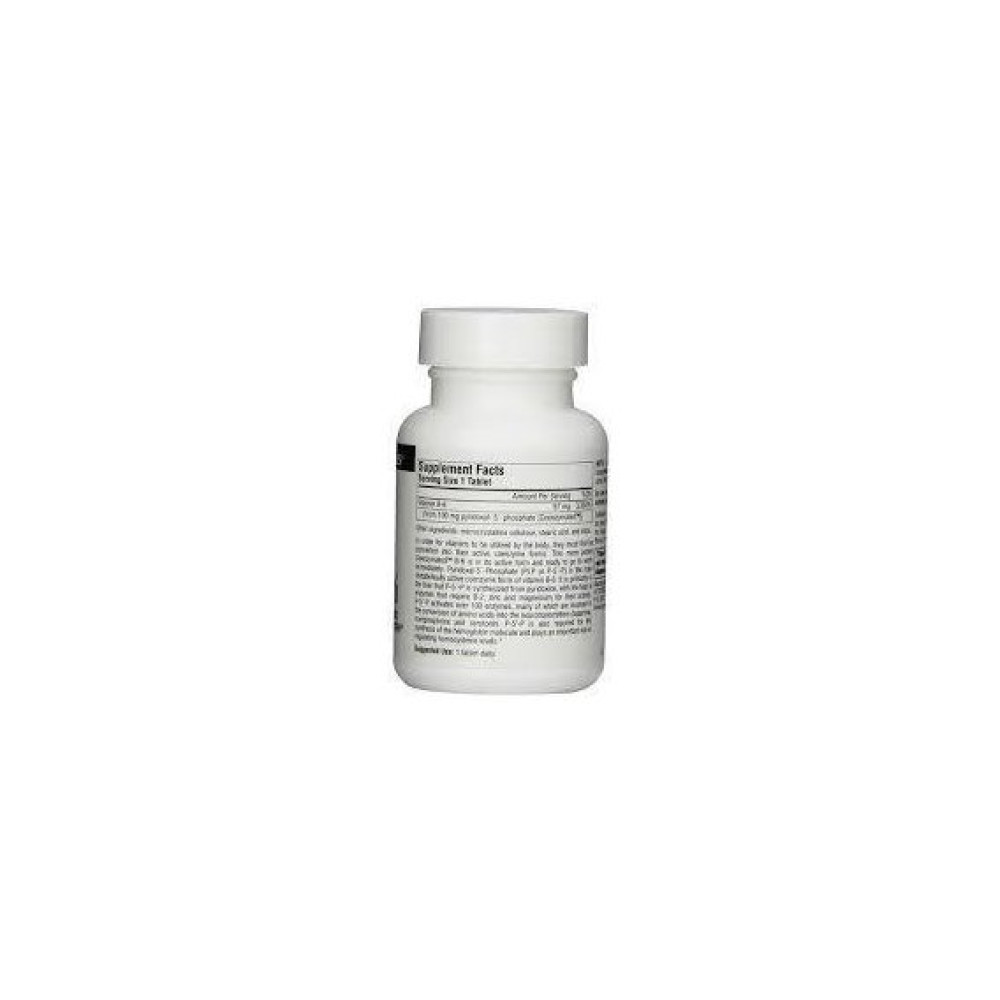 Пірідоксин Source Naturals Coenzymated vitamine В6 25 mg 120 Lozenges