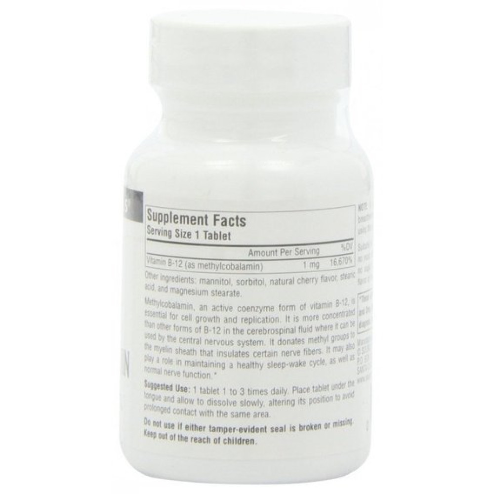 Вітамін Б12 Source Naturals Methyl Cobalamin (В12) 60 Lozenges Cherry Flavored