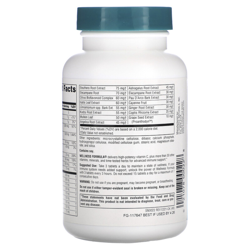 Вітамінно-мінеральний комплекс Source Naturals Wellness Formula, Herbal Defense Complex 90 Tabs