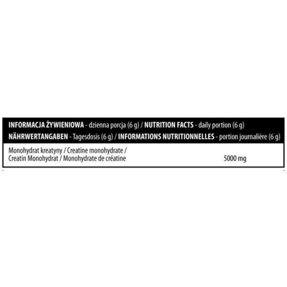 Креатин моногідрат Activlab Creatine Powder Super 500 g /83 servings/ Black Currant