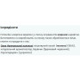 Протеїн MyProtein Micellar Casein 1000 g /33 servings/ Strawberry