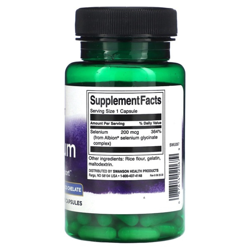 Селен Swanson Albion Selenium Complex 200 mcg 90 Caps