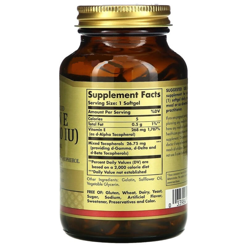 Вітамін E Solgar Vitamin E 400 IU 268 mg 100 Softgels