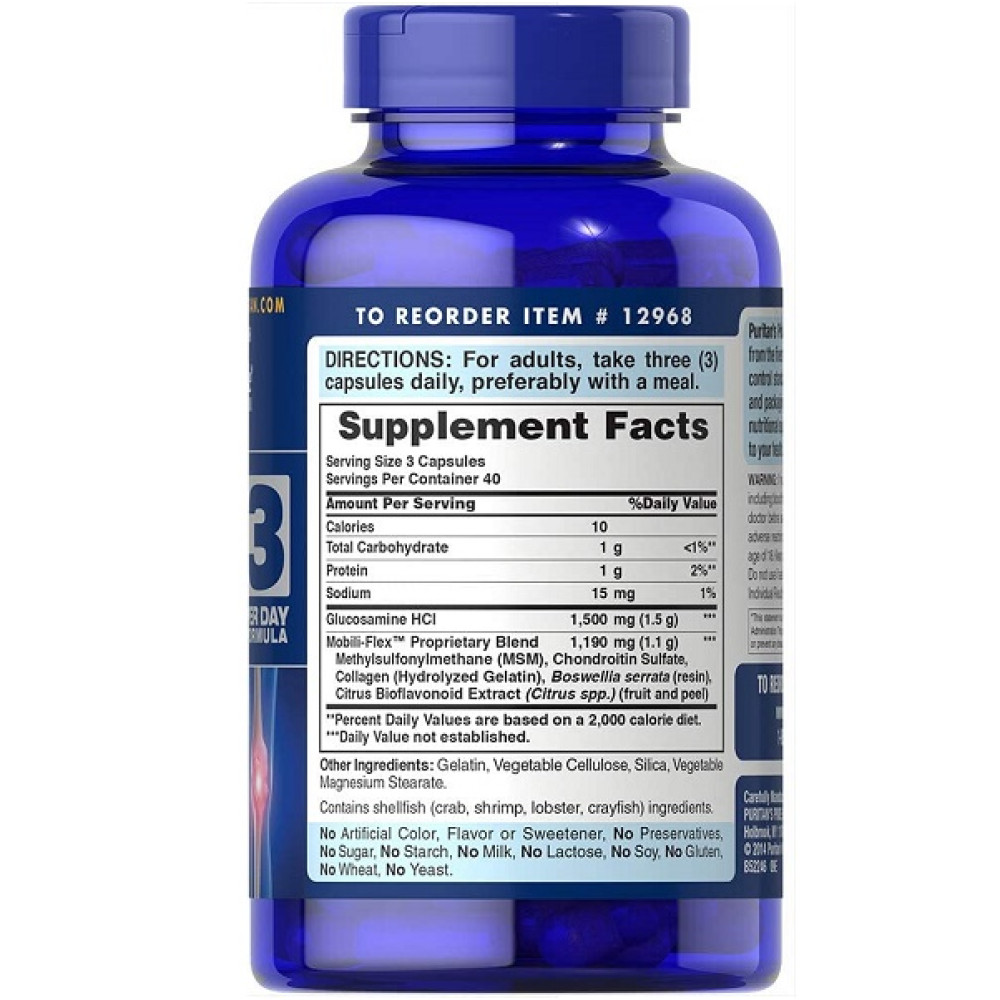 Препарат для суглобів та зв'зок Puritan's Pride Glucosamine Chondroitin MSM Double Strength Joint Soother 120 Caps