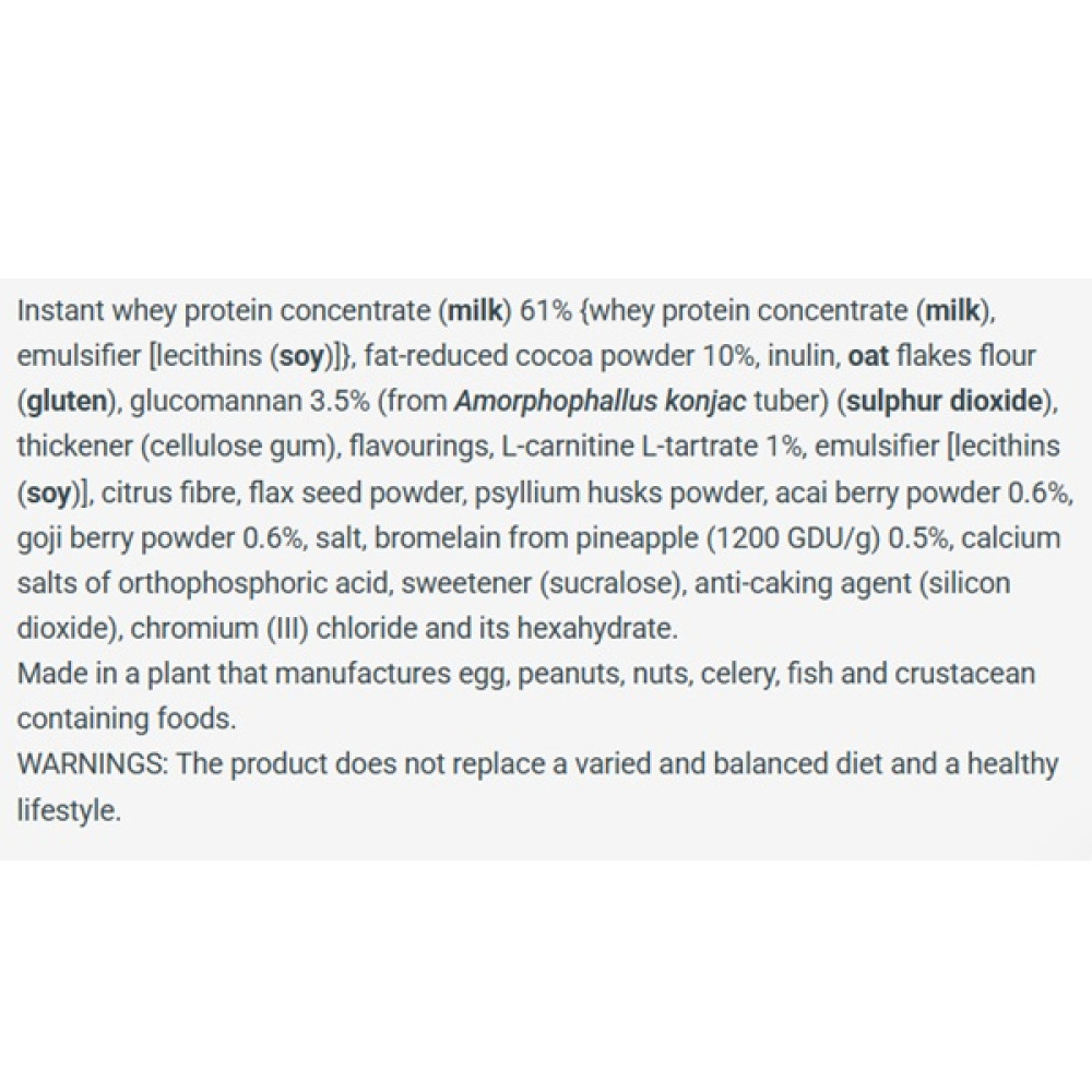 Протеїн BioTechUSA Diet Shake 720 g /24 servings/ Strawberry