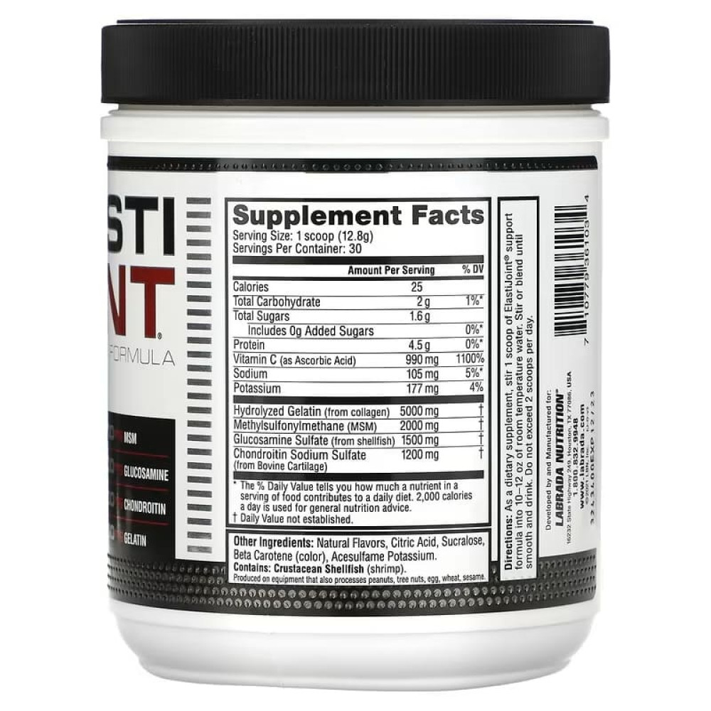 Хондропротектор (для спорту) Labrada Elasti Joint 350 g /28 servings/ Orange