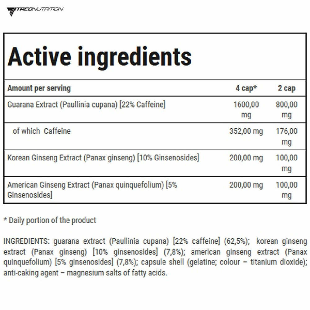 Енергетик Trec Nutrition Herbal Energy 120 Caps