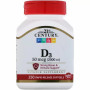 Вітамін D 21st Century Vitamin D3 2000 IU 250 Softgels