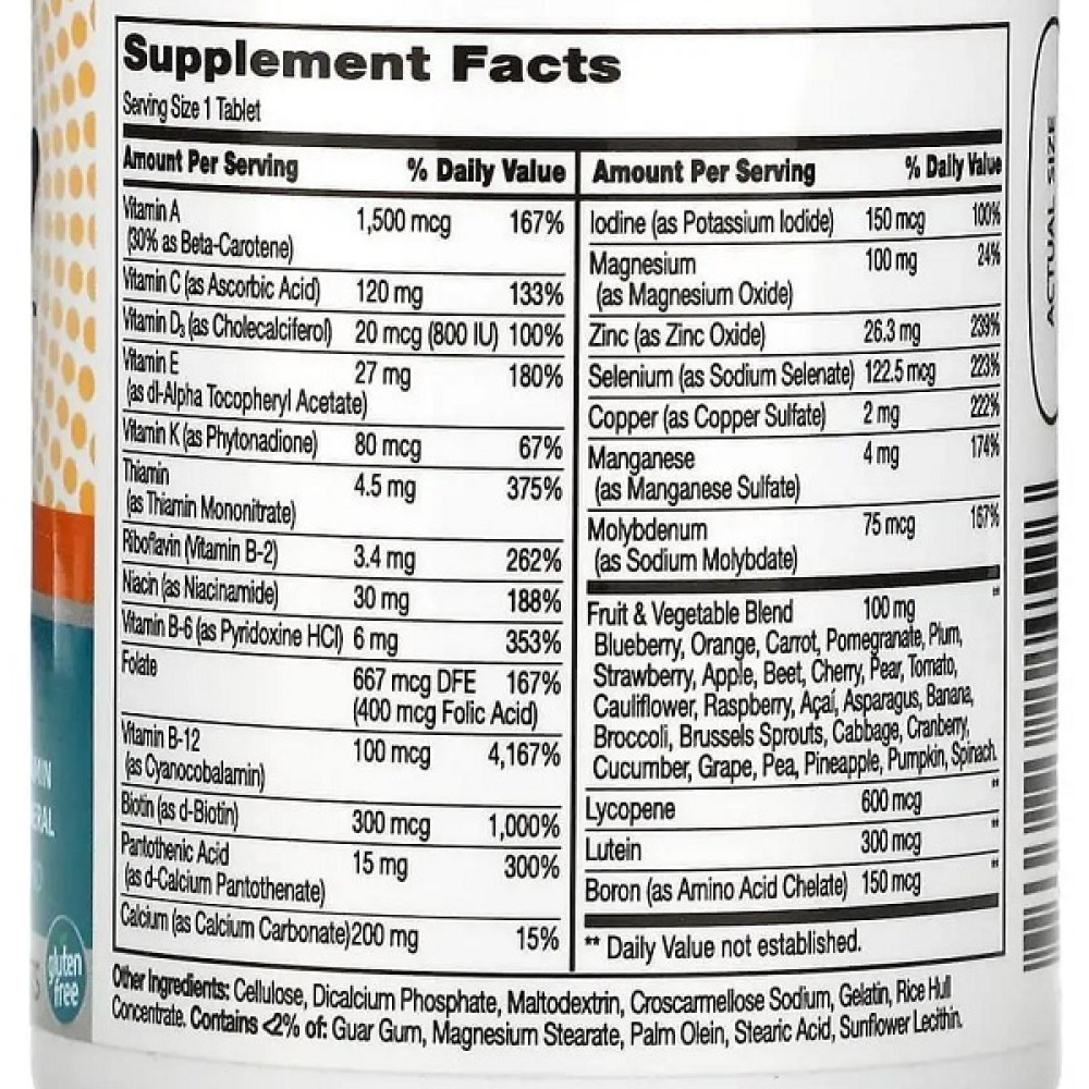 Вітамінно-мінеральний комплекс 21st Century Wellify, Men's 50+ Multivitamin Multimineral 65 Tabs