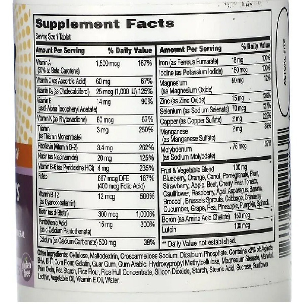 Вітамінно-мінеральний комплекс 21st Century Wellify! Women's Energy, Multivitamin Multimineral 65 Tabs