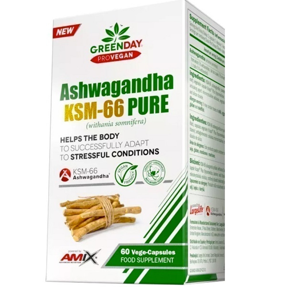 Ашфаганда для спорту Amix Nutrition GreenDay ProVegan Ashwagandha KSM-66 Pure 60 Veg Caps