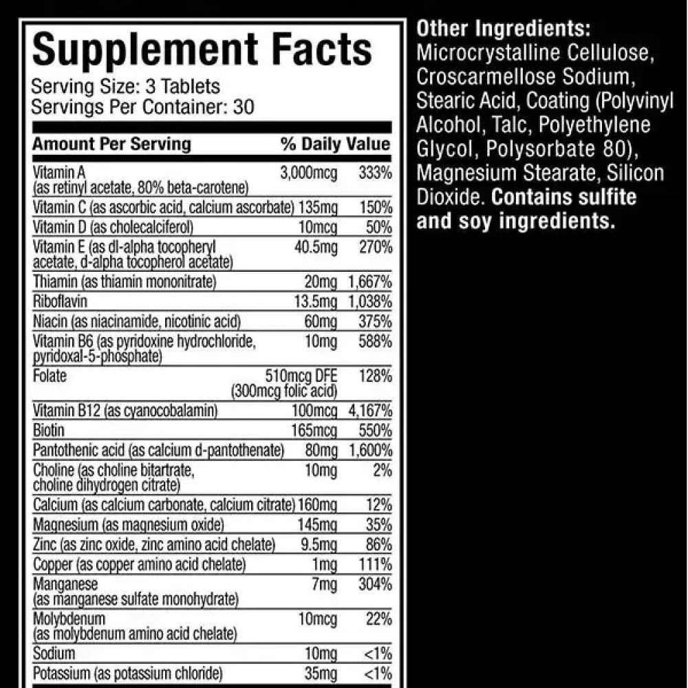 Вітамінно-мінеральний комплекс для спорту MuscleTech Platinum Multi Vitamin 90 Caplets