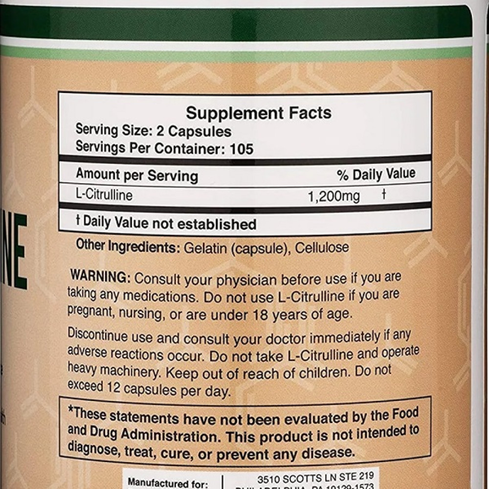 Цитрулін Double Wood L-Citrulline 1200 mg 210 Caps