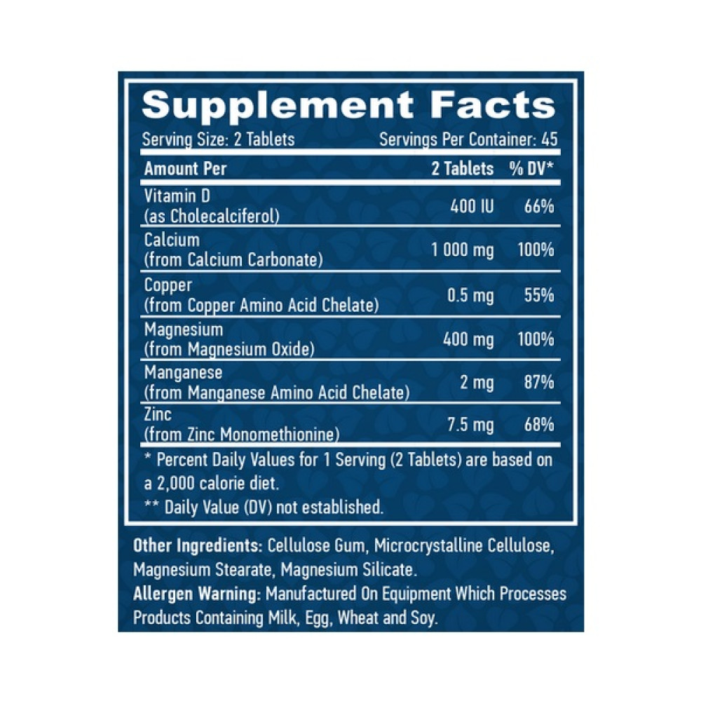 Вітамінно-мінеральний комплекс Haya Labs Calcium Magnesium & Zinc with Vitamin D 90 Tabs