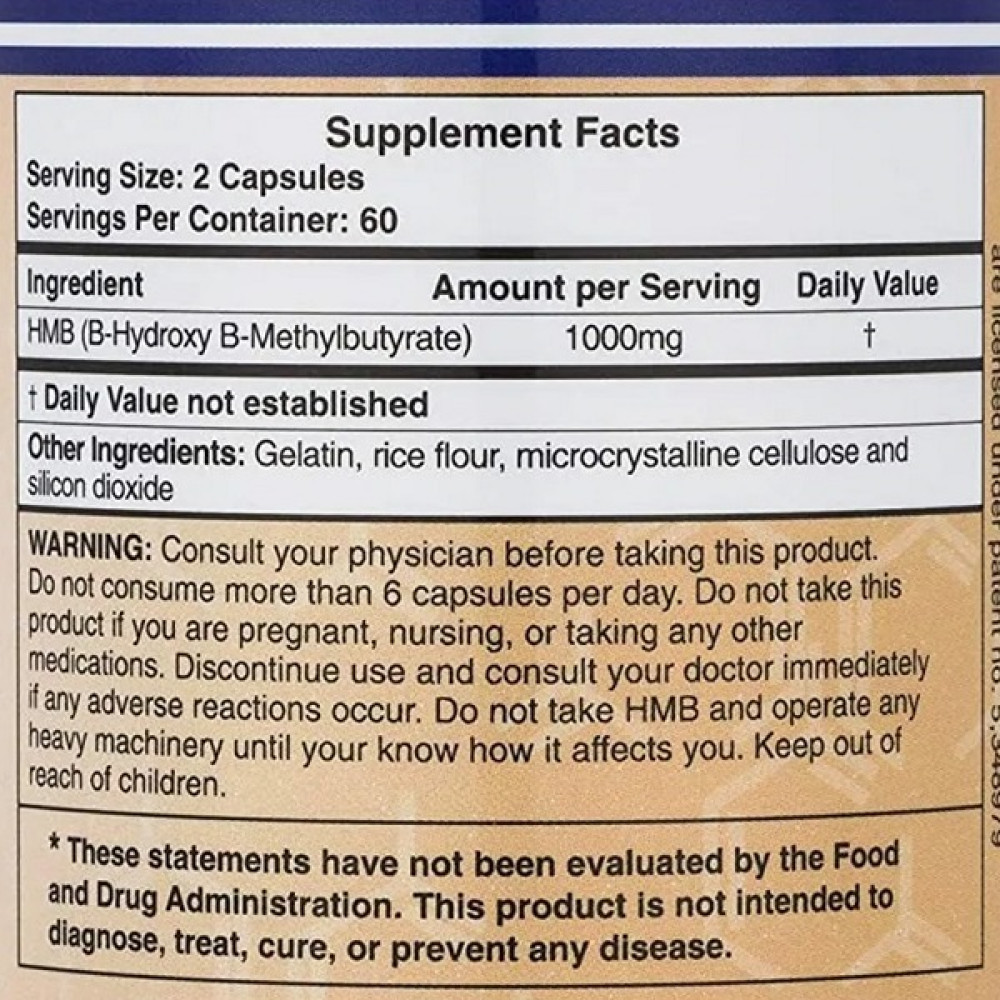 Амінокомплекс Double Wood HMB 1000 mg 120 Caps