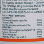 Суміш екстрактів Himalaya Gasex 100 Tabs