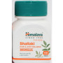 Харчова добавка Himalaya Shallaki 60 Tabs