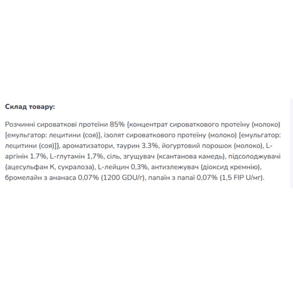 Протеїн Scitec Nutrition 100% Whey Protein 1000 g /30 servings/ Strawberry White Chocolate