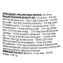 Вітамінно-мінеральний комплекс Biotus Multivits & Minerals 30 Tabs BIO-531163