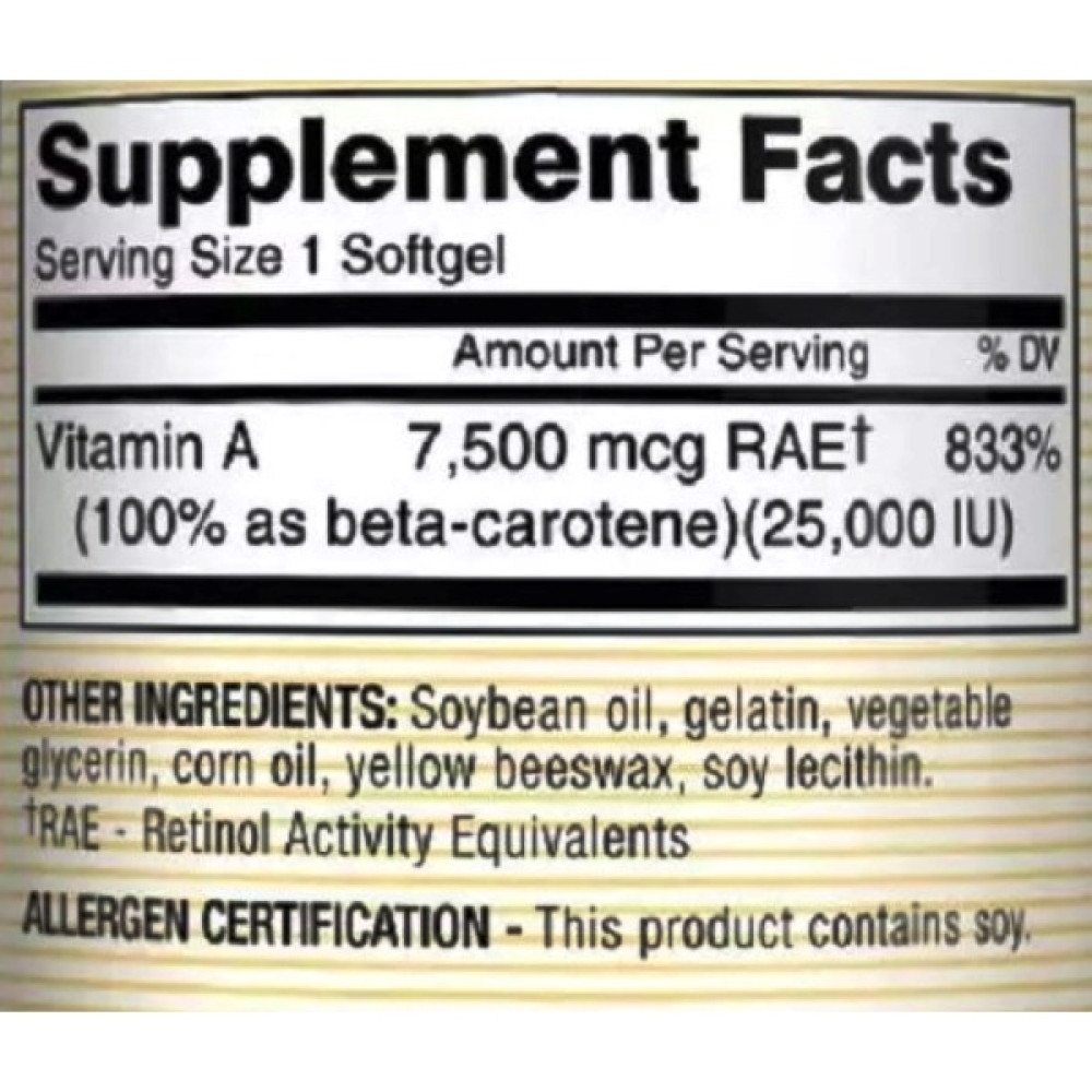 Вітамін A Mason Natural Beta Carotene 25,000 IU 100 Caps