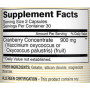 Журавлина Mason Natural Highly Concentrated Cranberry 60 Caps