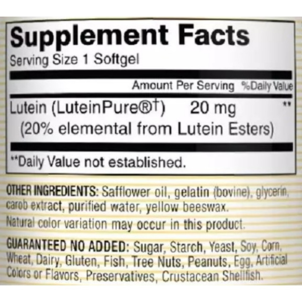 Лютеїн Mason Natural Lutein 20 mg 30 Caps