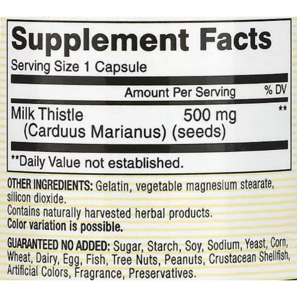 Розторопша Mason Natural Milk Thistle 500 mg 60 Caps