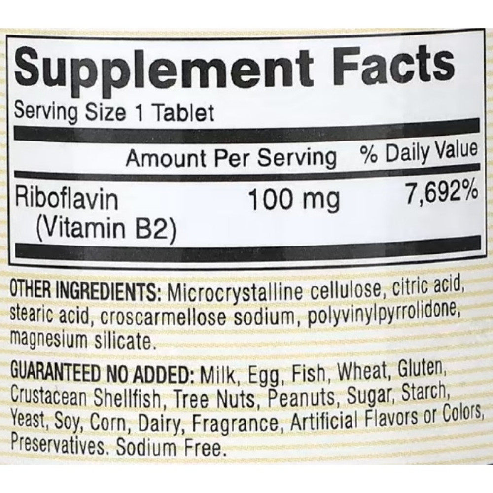 Рібофлавін Mason Natural Vitamin B2 100 mg 100 Tabs