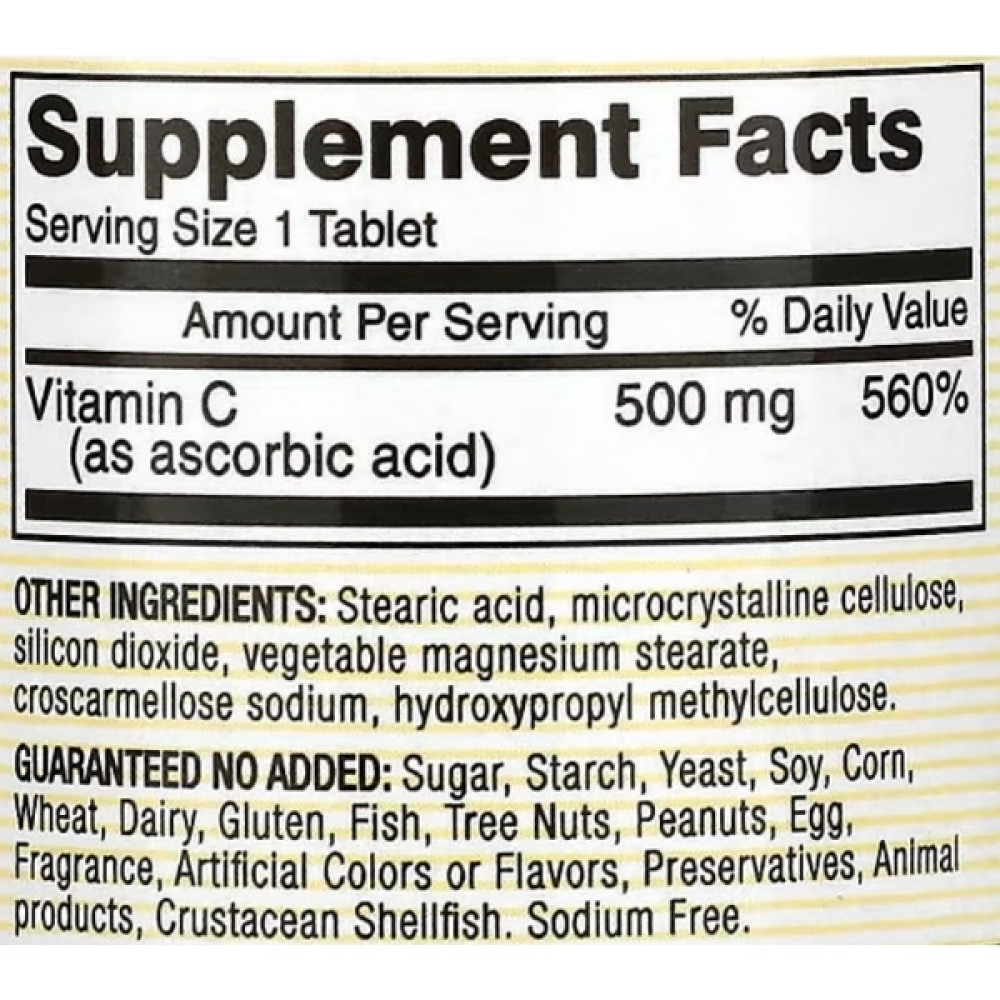 Вітамін C Mason Natural Vitamin C 500 mg 100 Tabs