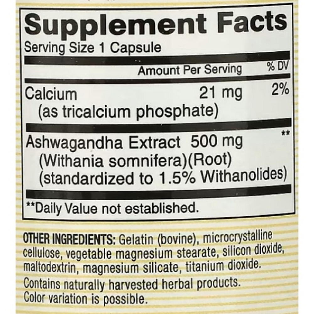 Ашваганда Mason Natural Ashwagandha 500 mg 60 Caps