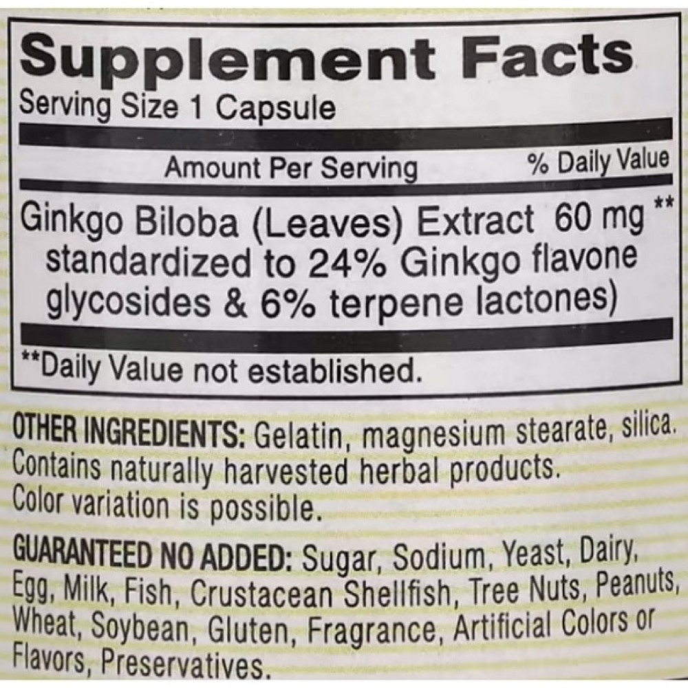 Гінкго Білоба Mason Natural Ginkgo Biloba 60 Caps