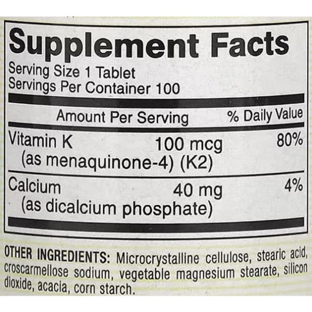 Вітамін K Mason Natural Vitamin K2 100 mcg 100 Tabs