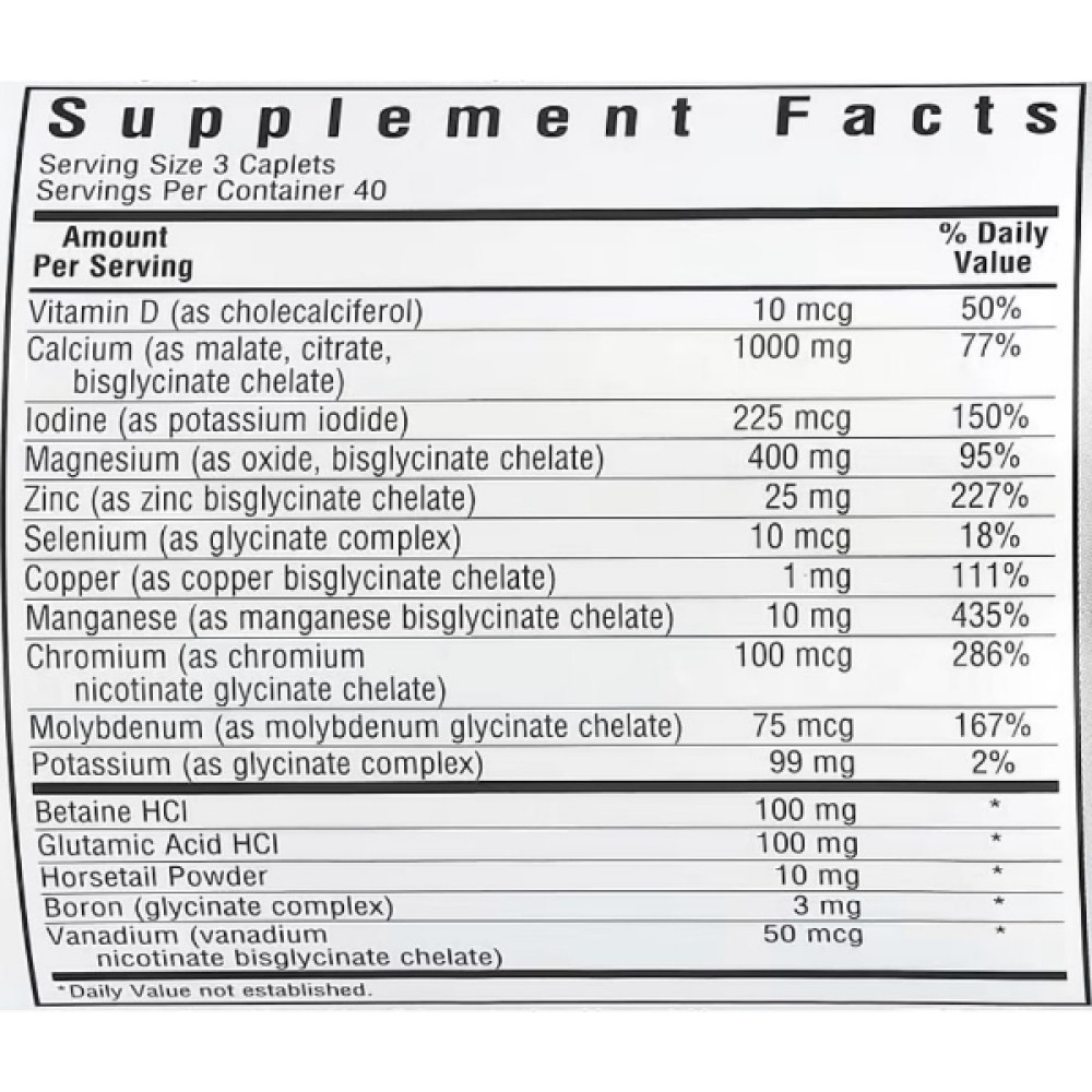 Мультимінеральний комплекс Bluebonnet Nutrition Albion Chelated Multiminerals iron free 120 Caplets