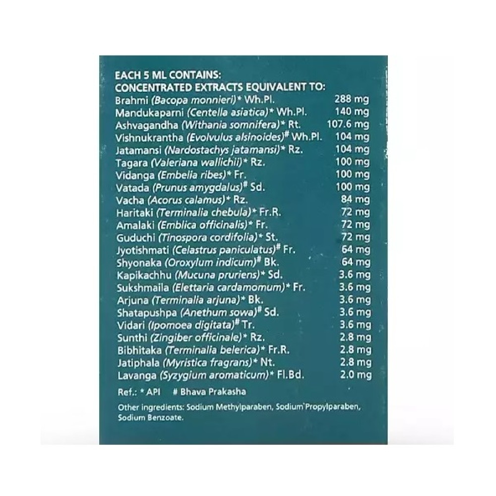 Комплекс для профілактики роботи головного мозку Himalaya Mentat DS Syrup 100 ml /20 servings/