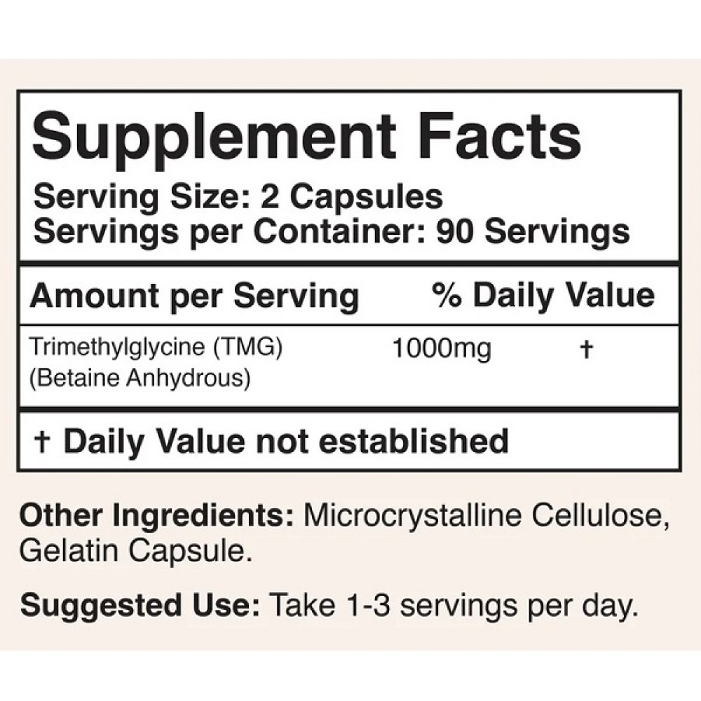 Гліцин Double Wood TMG Trimethylglycine 500 mg 180 Caps