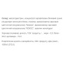 Гейнер Willmax Mass Gainer 2000 g /20 servings/ Pineapple Coconut