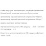Гейнер Willmax Mass Gainer 2000 g /20 servings/ Peach Yogurt