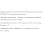 Протеїн Willmax Whey Protein 65 1000 g /25 servings/ Strawberry