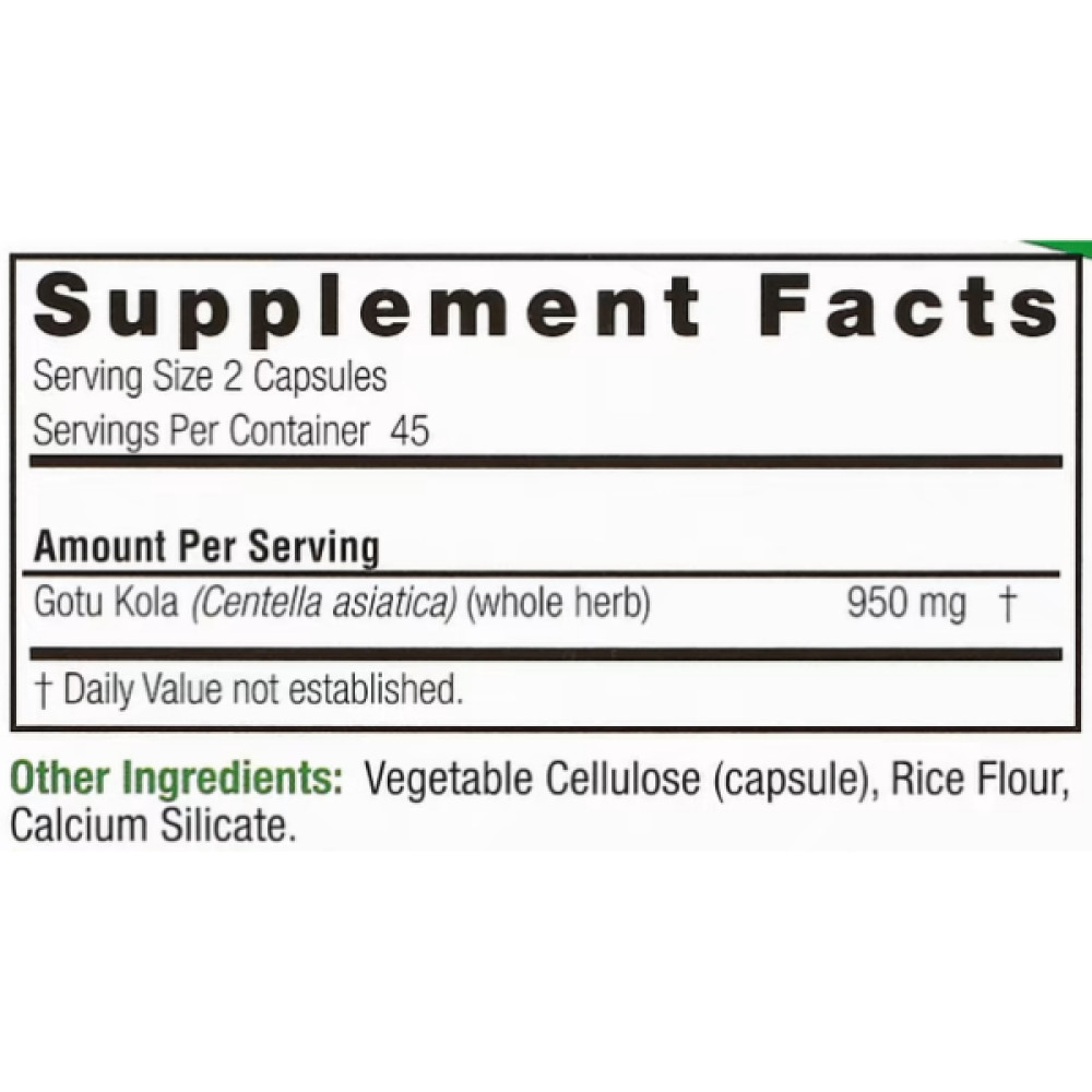 Готу кола Nature's Answer Gotu Kola 950 mg 90 Veg Caps