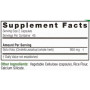 Готу кола Nature's Answer Gotu Kola 950 mg 90 Veg Caps