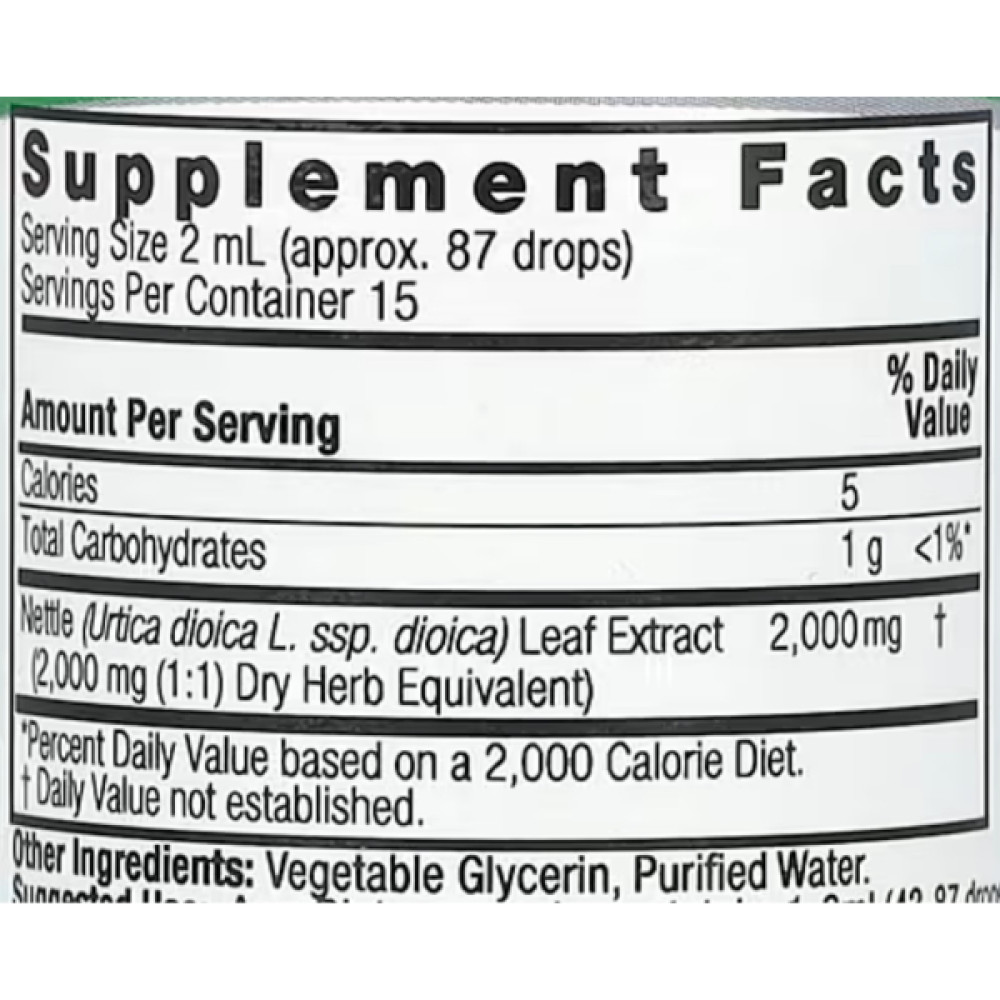 Комплекс для здоров'я передміхурової залози Nature's Answer Nettle Extract 2000 mg Alcohol-Free 30 ml /15 servings/