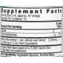 Комплекс для здоров'я передміхурової залози Nature's Answer Nettle Extract 2000 mg Alcohol-Free 30 ml /15 servings/