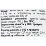 Люцерна All be Ukraine AlfaALfa 200 Tabs